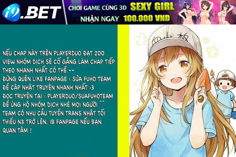 Trở Thành Nhà Thám Hiểm Đánh Bại Dungeon Bằng Bảng Kĩ Năng ~ . Chương 11 Ảnh 35