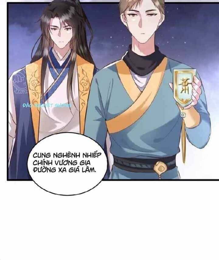Con Đường Hoang Dã Của Vương Phi Chương 22 Ảnh 25