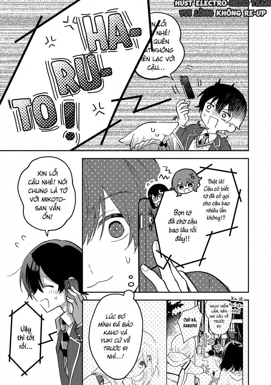 Cool Na Megami-Sama To Issho Ni Sundara, Amayakashi Sugite Ponkotsu Ni Shite Shimatta Ken Ni Tsuite Chương 4 Ảnh 7