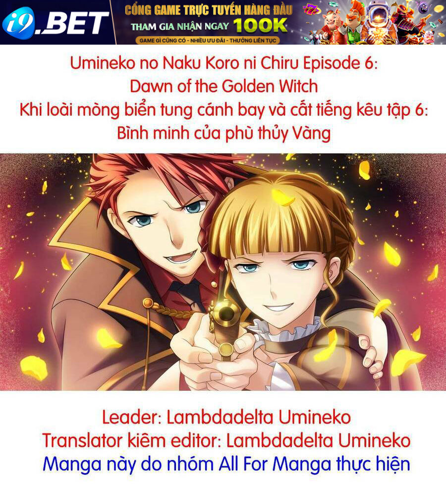 Umineko No Naku Koro Ni Chiru Episode 6: Dawn Of The Golden Witch Chương 9 Ảnh 2