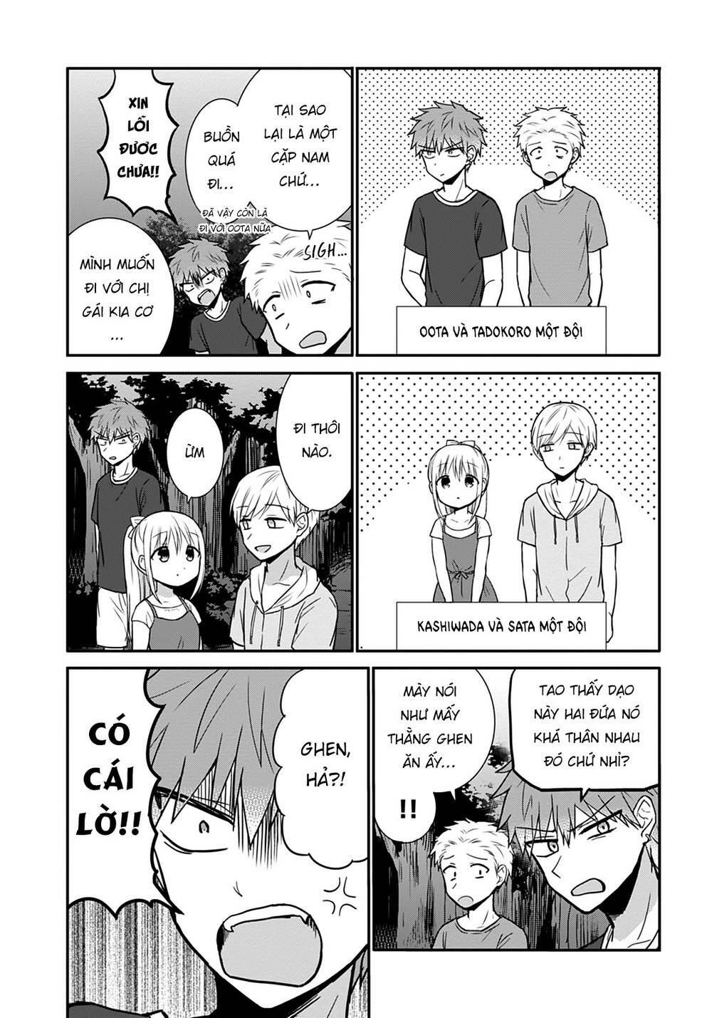 Kao Ni Denai Kashiwada-San To Kao Ni Deru Oota-Kun Chương 35 Ảnh 8