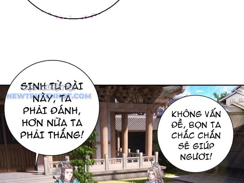 Thần Hồn Võ Đế Chương 414 Ảnh 44