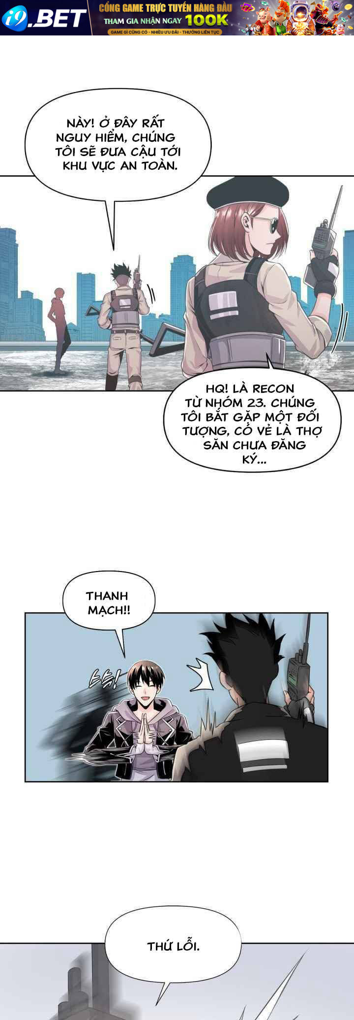 Đại Thần Giáng Thế Chương 1 Ảnh 27