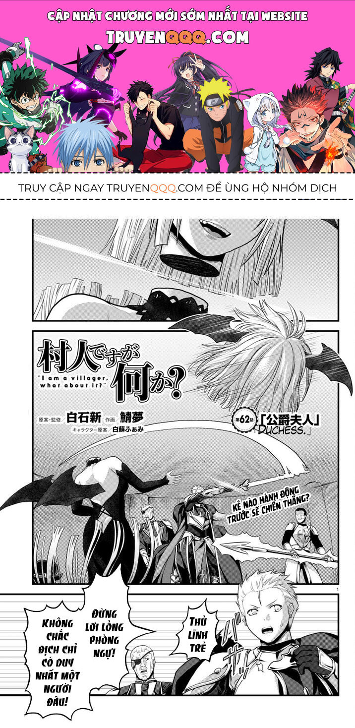 Murabito Desu Ga Nani Ka? Chương 62 Ảnh 2