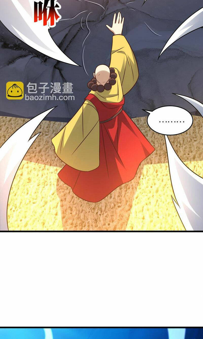 Cao Năng Lai Tập Chương 346 Ảnh 53