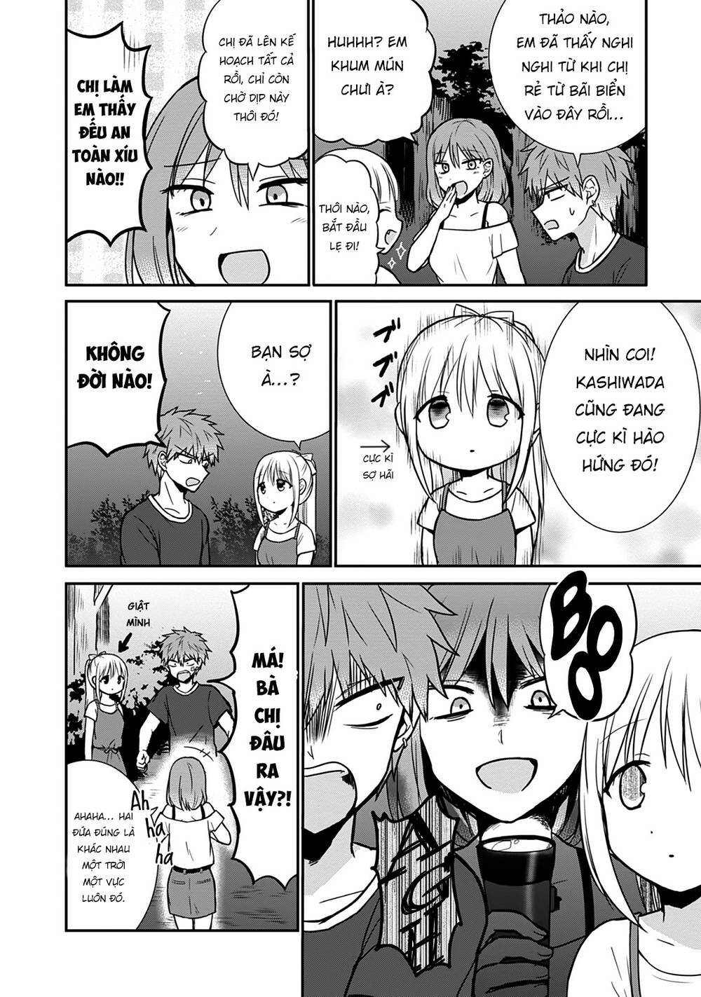 Kao Ni Denai Kashiwada-San To Kao Ni Deru Oota-Kun Chương 35 Ảnh 6