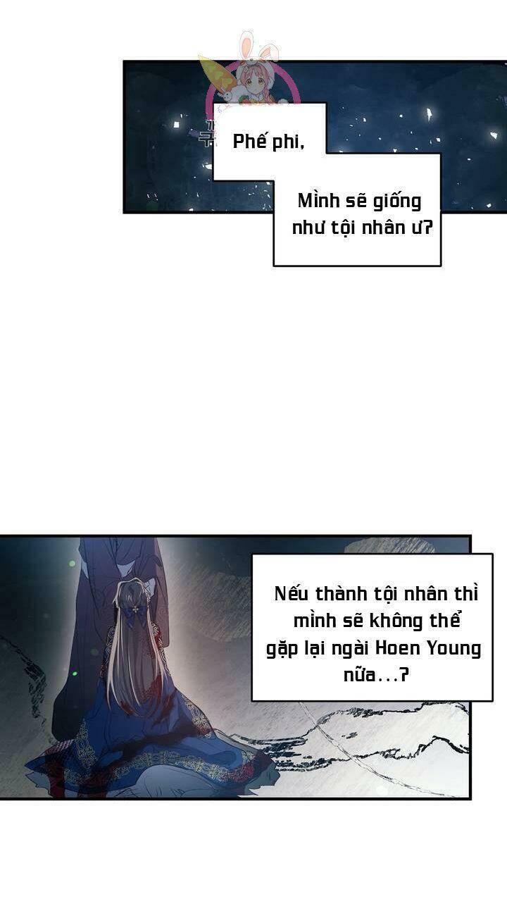 Sơn Ca Yêu Kiều Của Yêu Tinh Chương 29 Ảnh 27