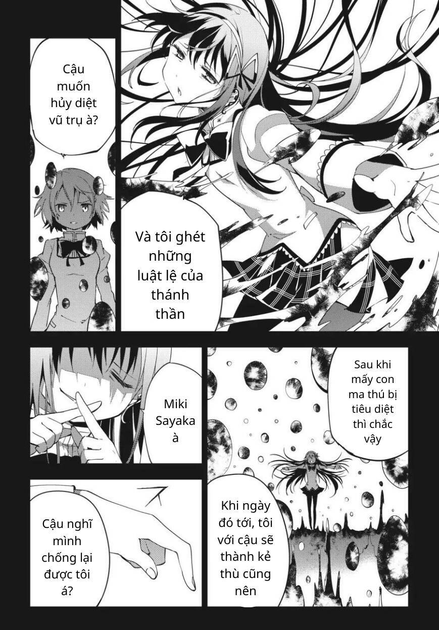 Puella Magi Madoka Magica: The Movie -Rebellion Chương 9 Ảnh 10