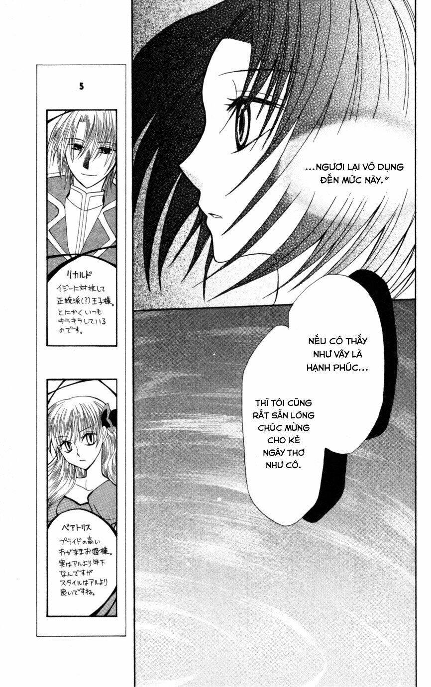 Himitsu No Himegimi Uwasa No Ouji Chương 7 Ảnh 22