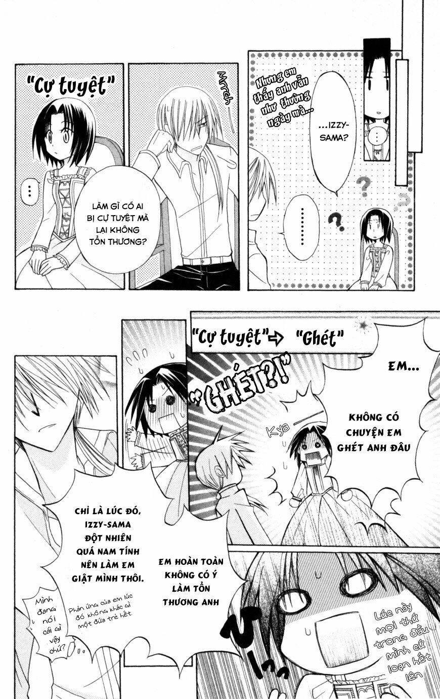 Himitsu No Himegimi Uwasa No Ouji Chương 7 Ảnh 35