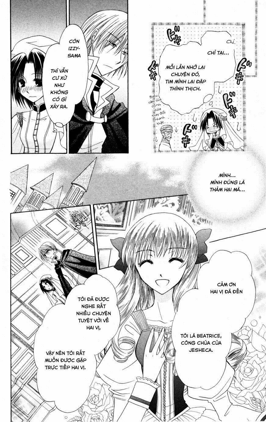 Himitsu No Himegimi Uwasa No Ouji Chương 7 Ảnh 5