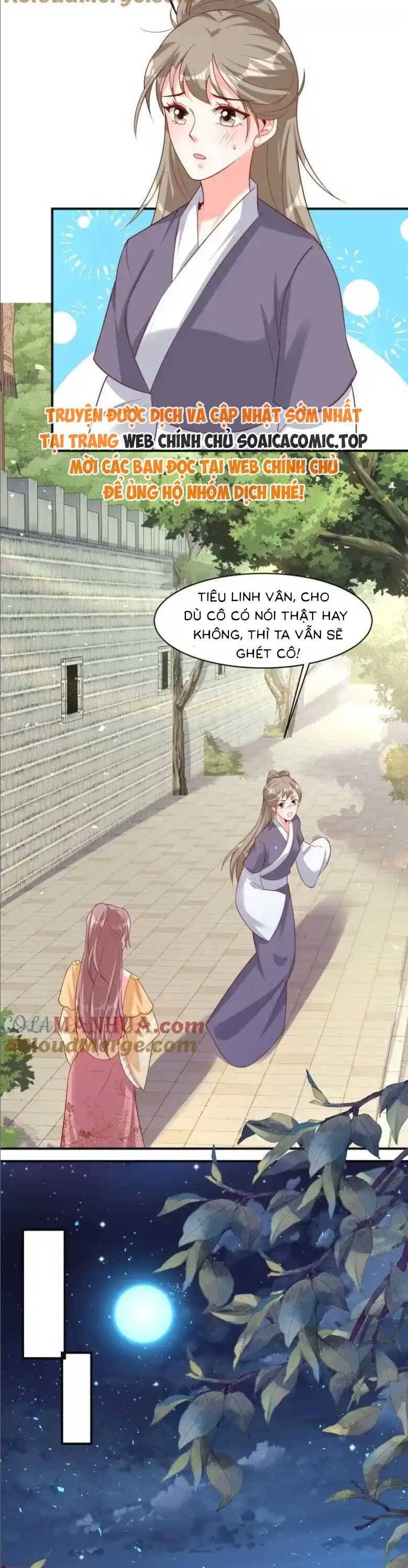 Vương Gia Khắc Thê Chương 247 Ảnh 17