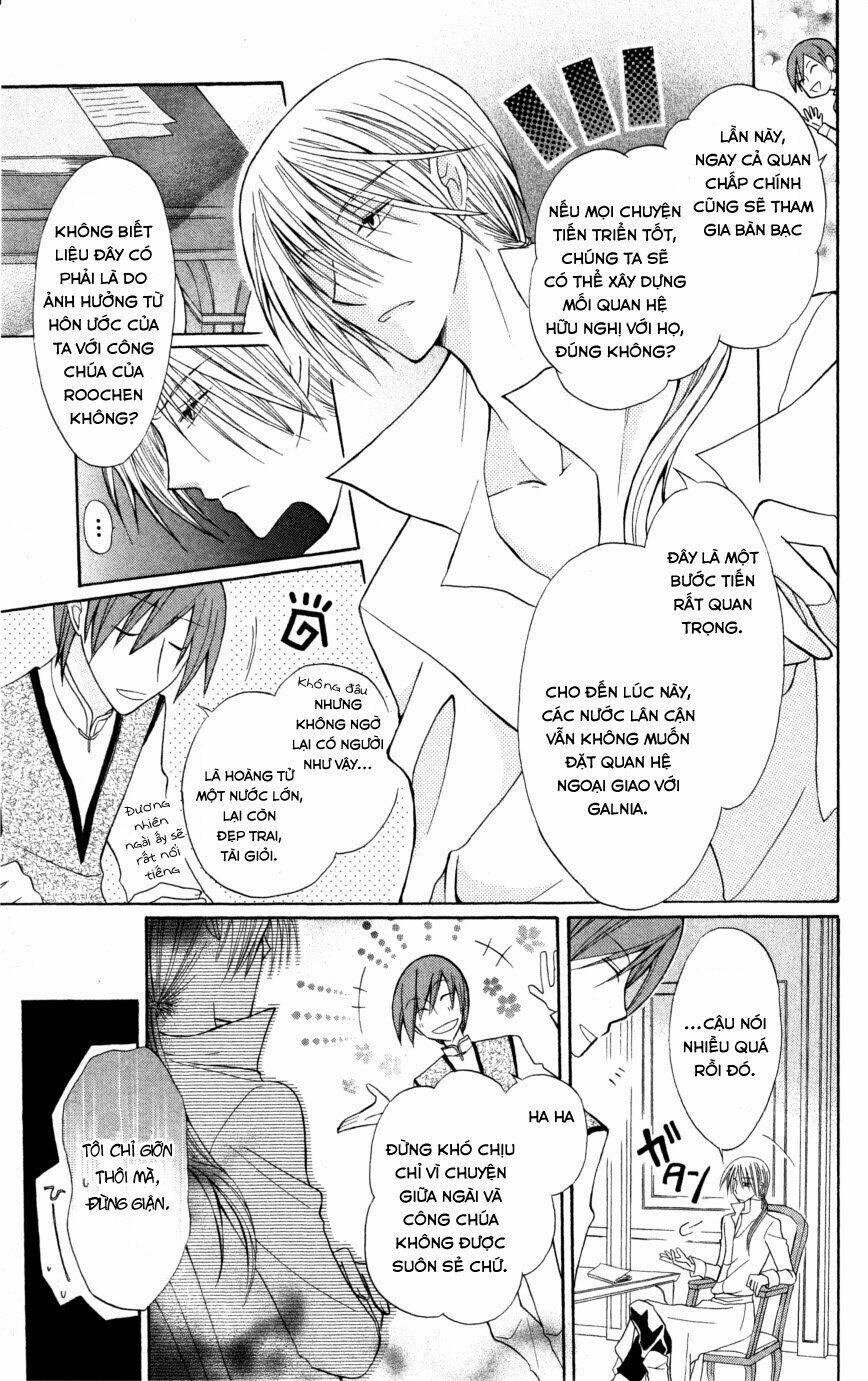 Himitsu No Himegimi Uwasa No Ouji Chương 7 Ảnh 18