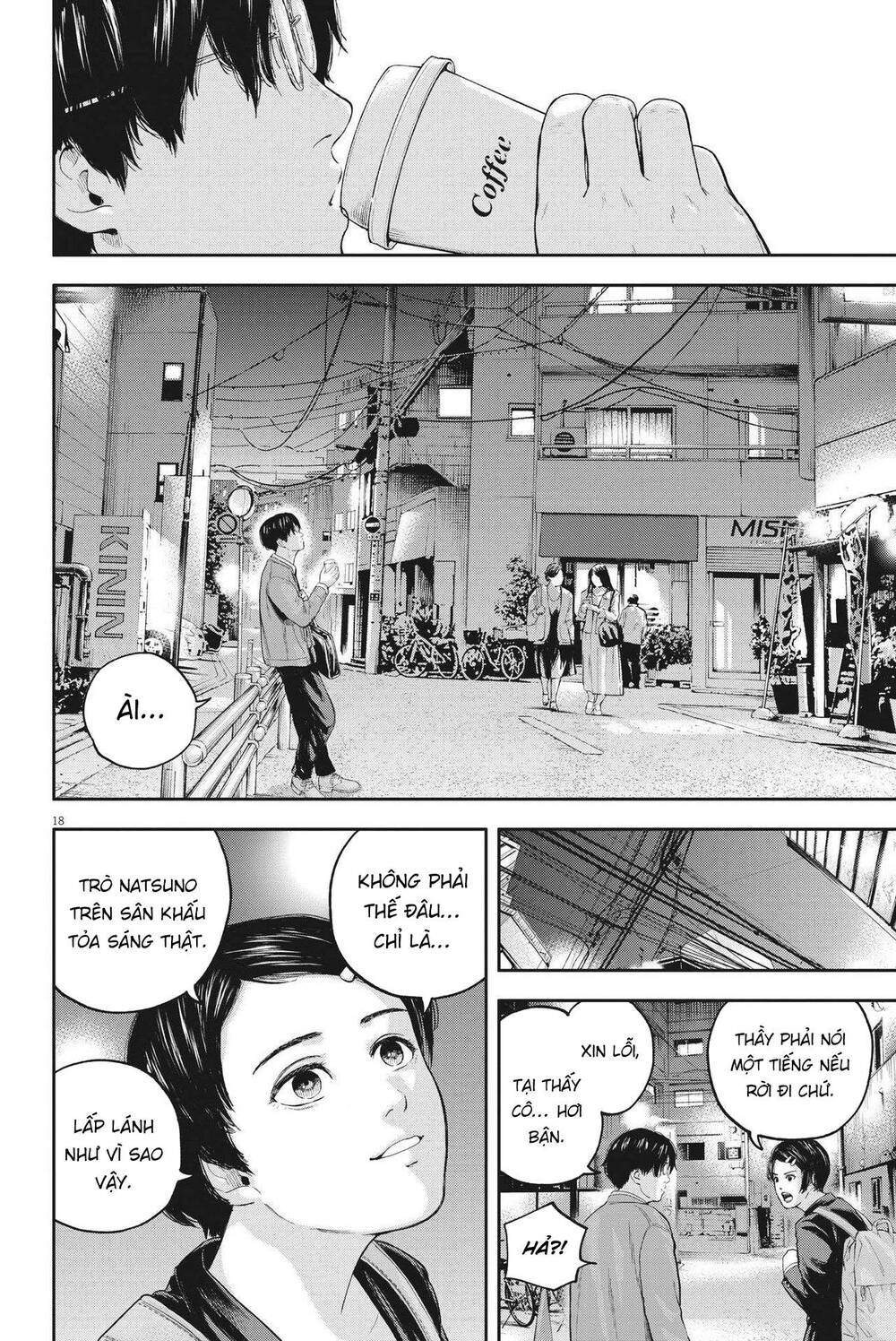 Yumenashi-Sensei No Shinroshidou Chương 11 Ảnh 20