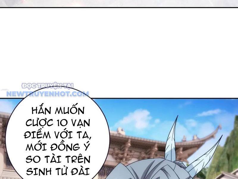 Thần Hồn Võ Đế Chương 414 Ảnh 35