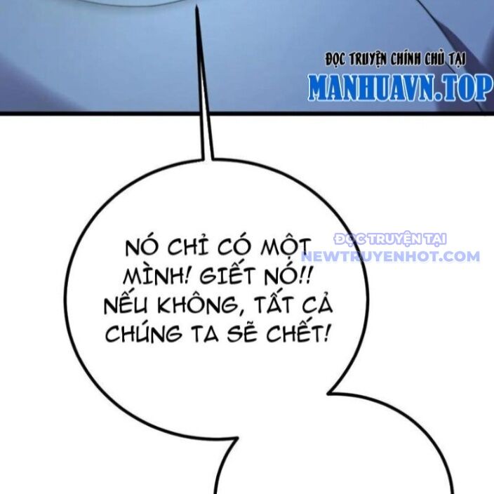 Sau Khi Chết, Ta Trở Thành Võ Đạo Thiên Ma Chương 42 Ảnh 26