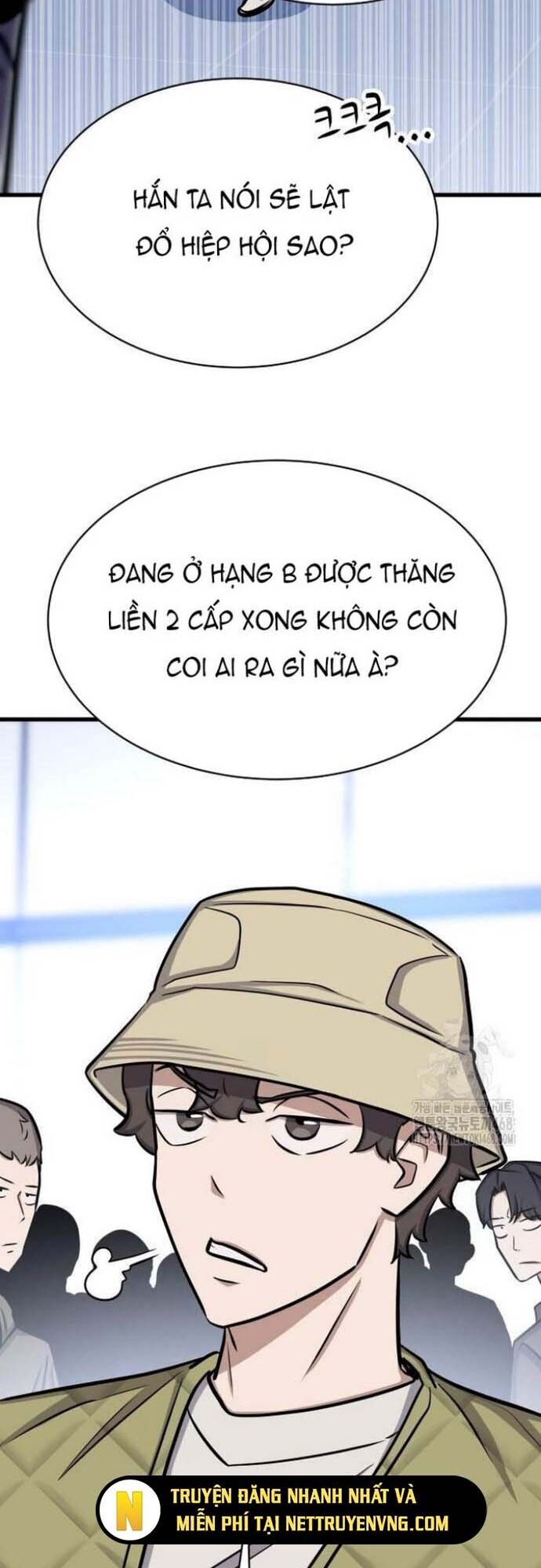 Thợ Săn Huyền Thoại Trẻ Hóa Chương 43 Ảnh 19