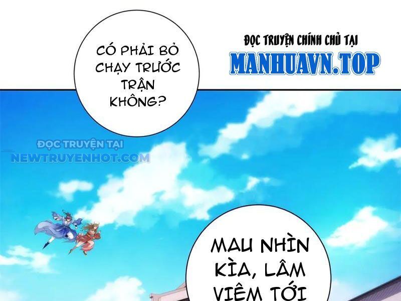 Thần Hồn Võ Đế Chương 414 Ảnh 56