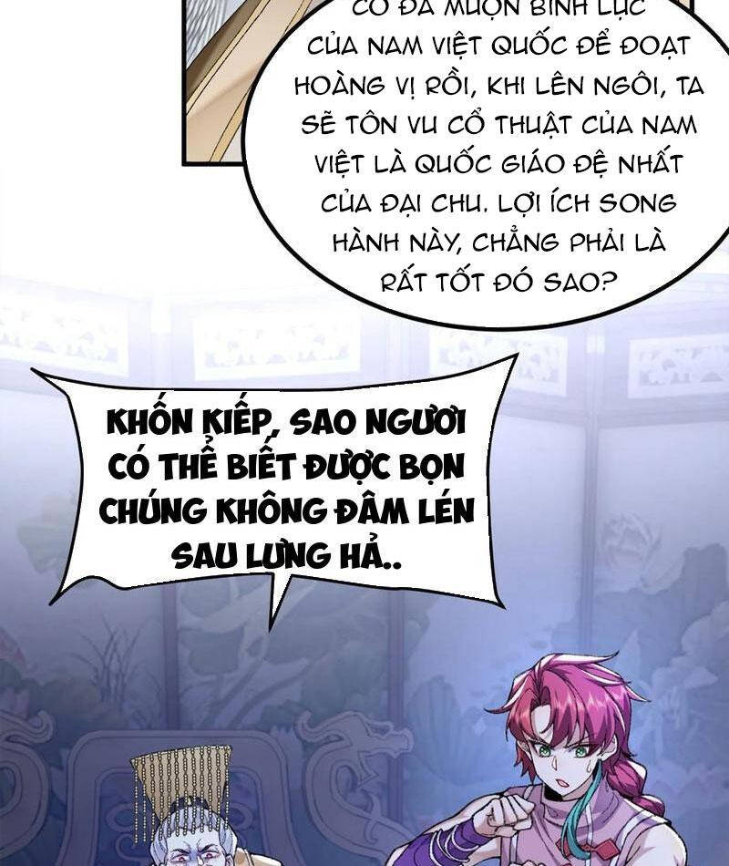 Nhị Sư Huynh Tuy Là Phàm Nhân Nhưng Rất Mạnh Mẽ Chương 77 Ảnh 23