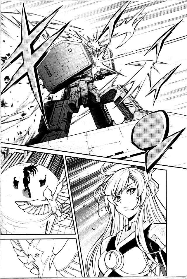 Yu-Gi-Oh! Ocg Stories Chương 3 Ảnh 23