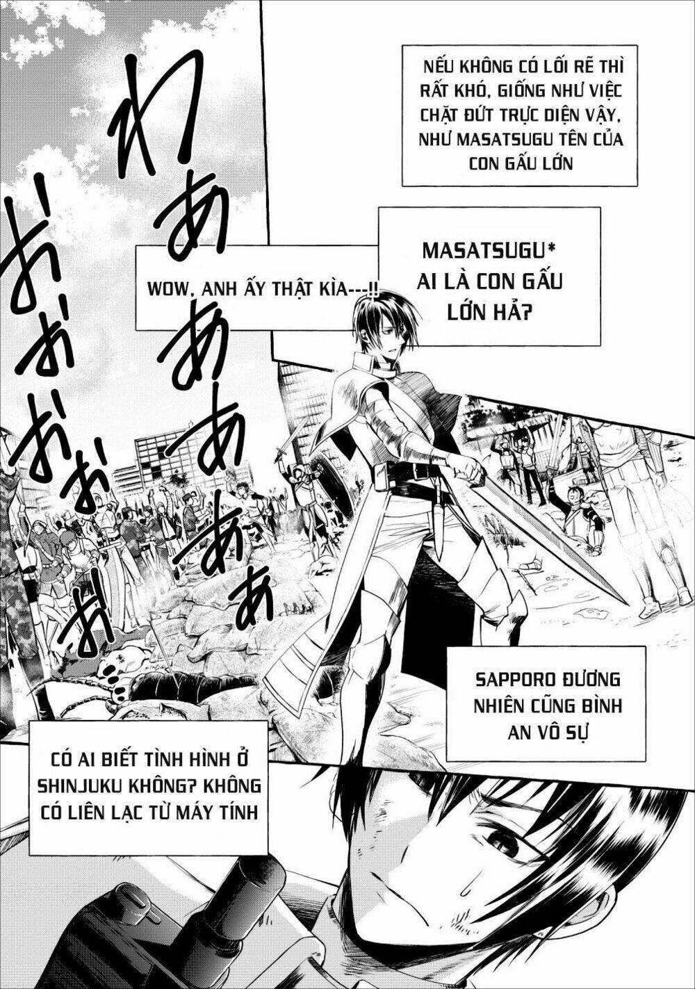 Trở Thành Nhà Thám Hiểm Đánh Bại Dungeon Bằng Bảng Kĩ Năng ~ . Chương 11 Ảnh 32