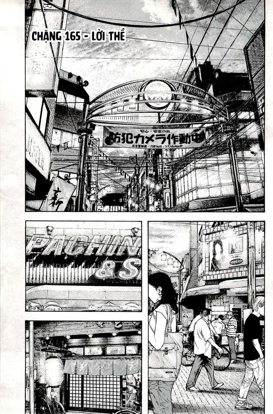 Kokou No Hito Chương 165 Ảnh 3