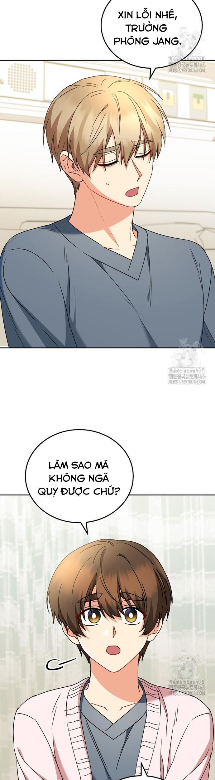 Xin Chào! Bác Sĩ Thú Y Chương 74 Ảnh 14