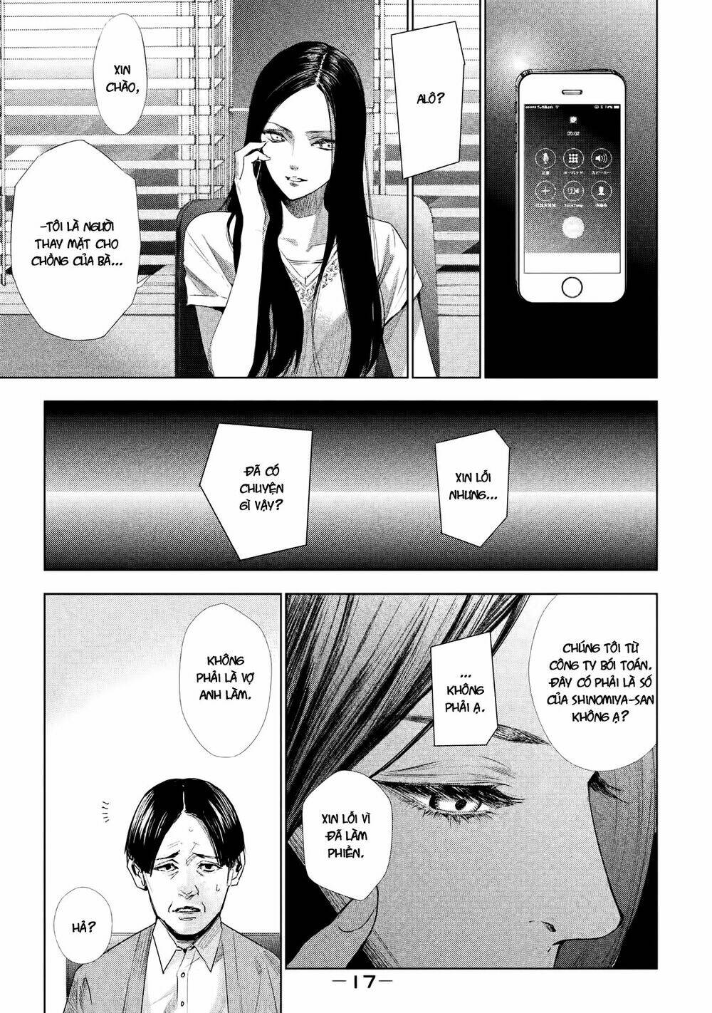 Tantei No Tantei Chương 1 Ảnh 18