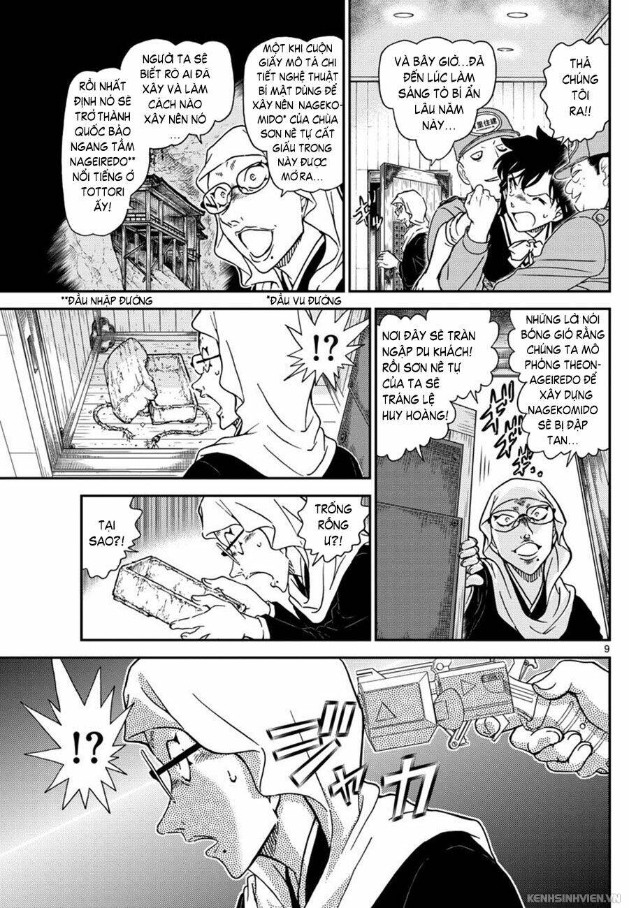 Magic Kaito Chương 36 Ảnh 10