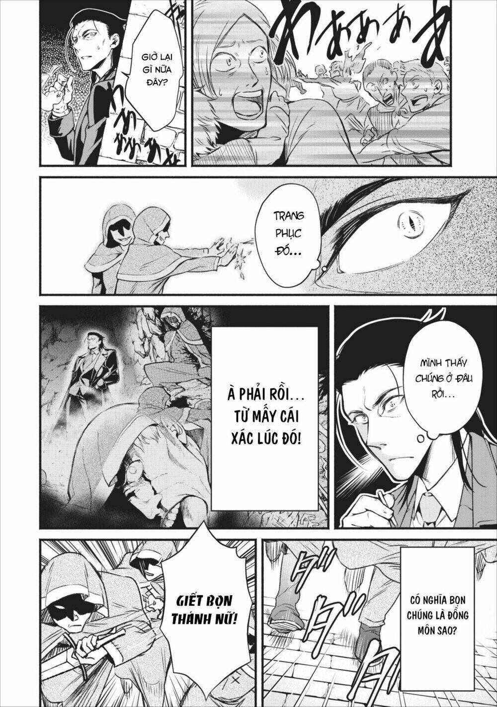 Maou-Sama, Retry! Chương 4 Ảnh 15