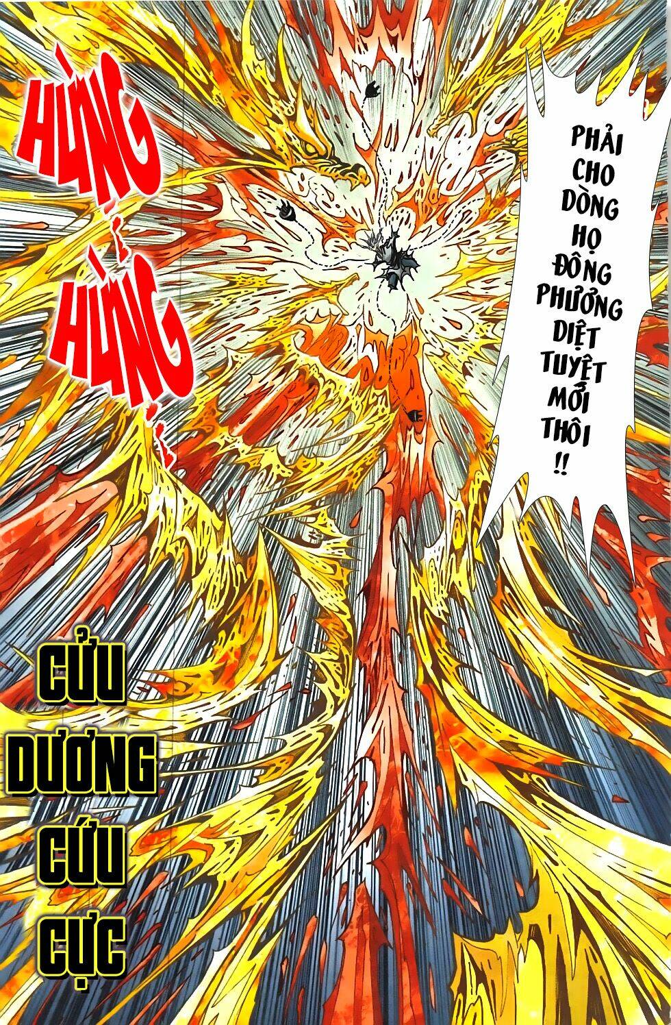 Hoàng Giả Chi Lộ Chương 11.1 Ảnh 11