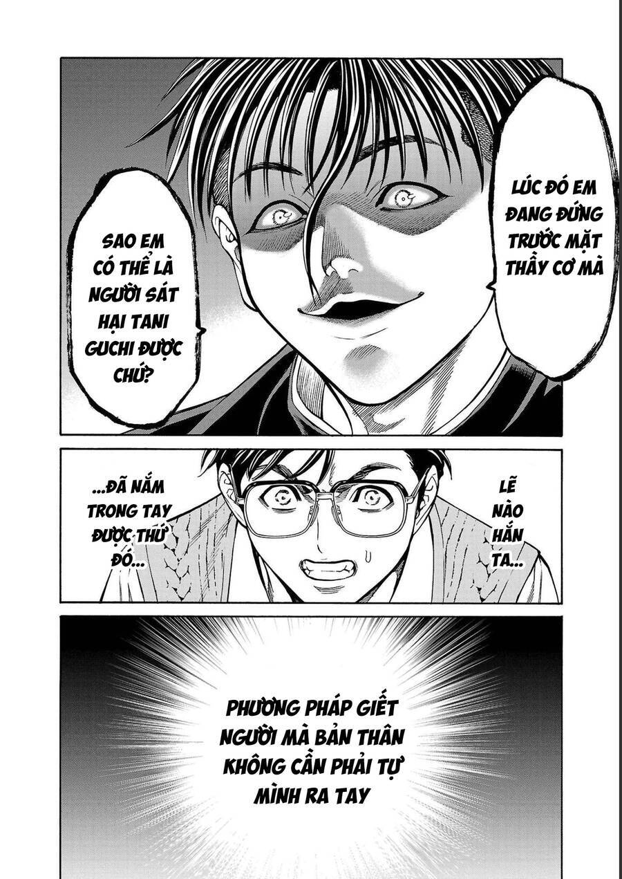 Psycho X Past: Những Vụ Án Giết Người Kỳ Quái Chương 12 Ảnh 17