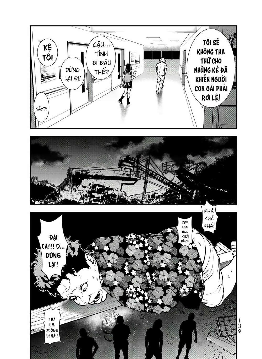 Raising Hell: Khúc Ca Nổi Loạn Chương 3 Ảnh 17