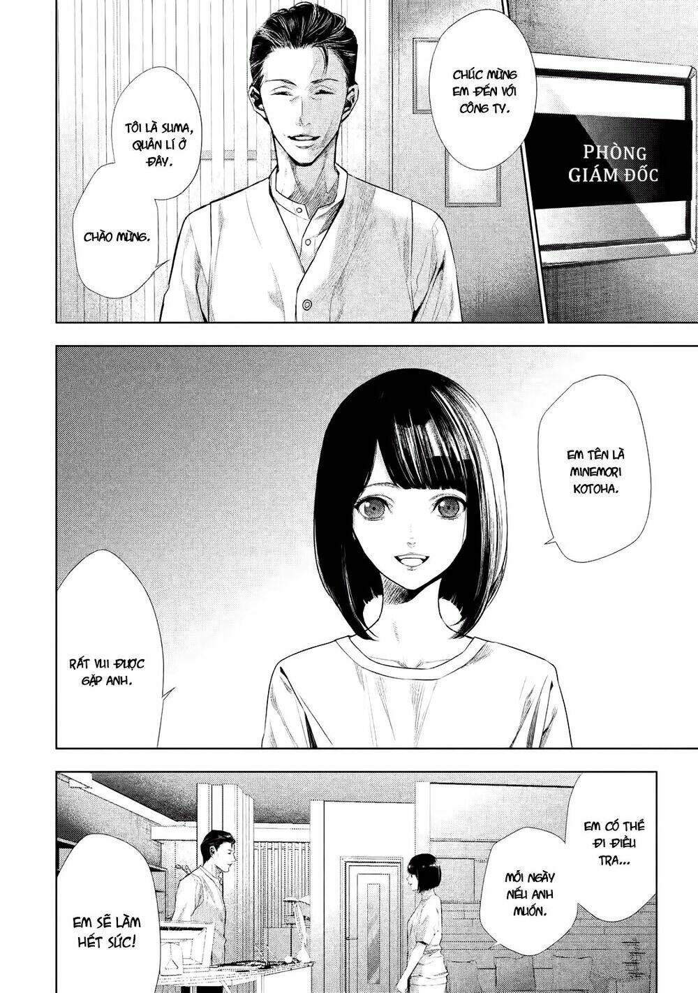 Tantei No Tantei Chương 1 Ảnh 7