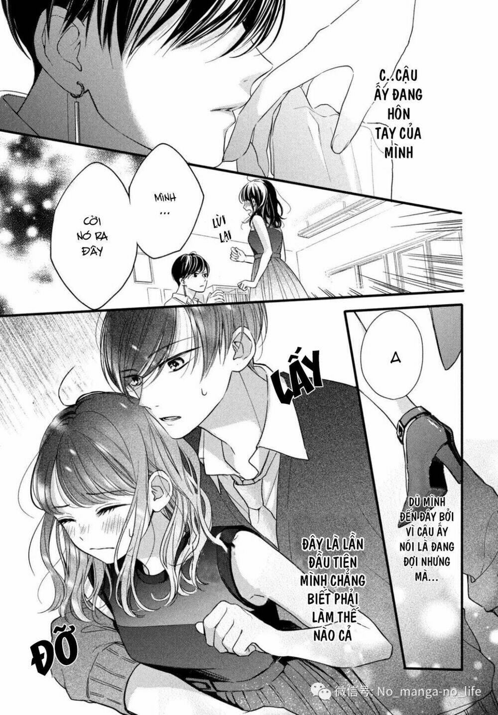 Chihiro-Kun Wa Atashi Holic Chương 2 Ảnh 6