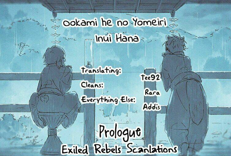Ookami He No Yomeiri Chương 0 Ảnh 15