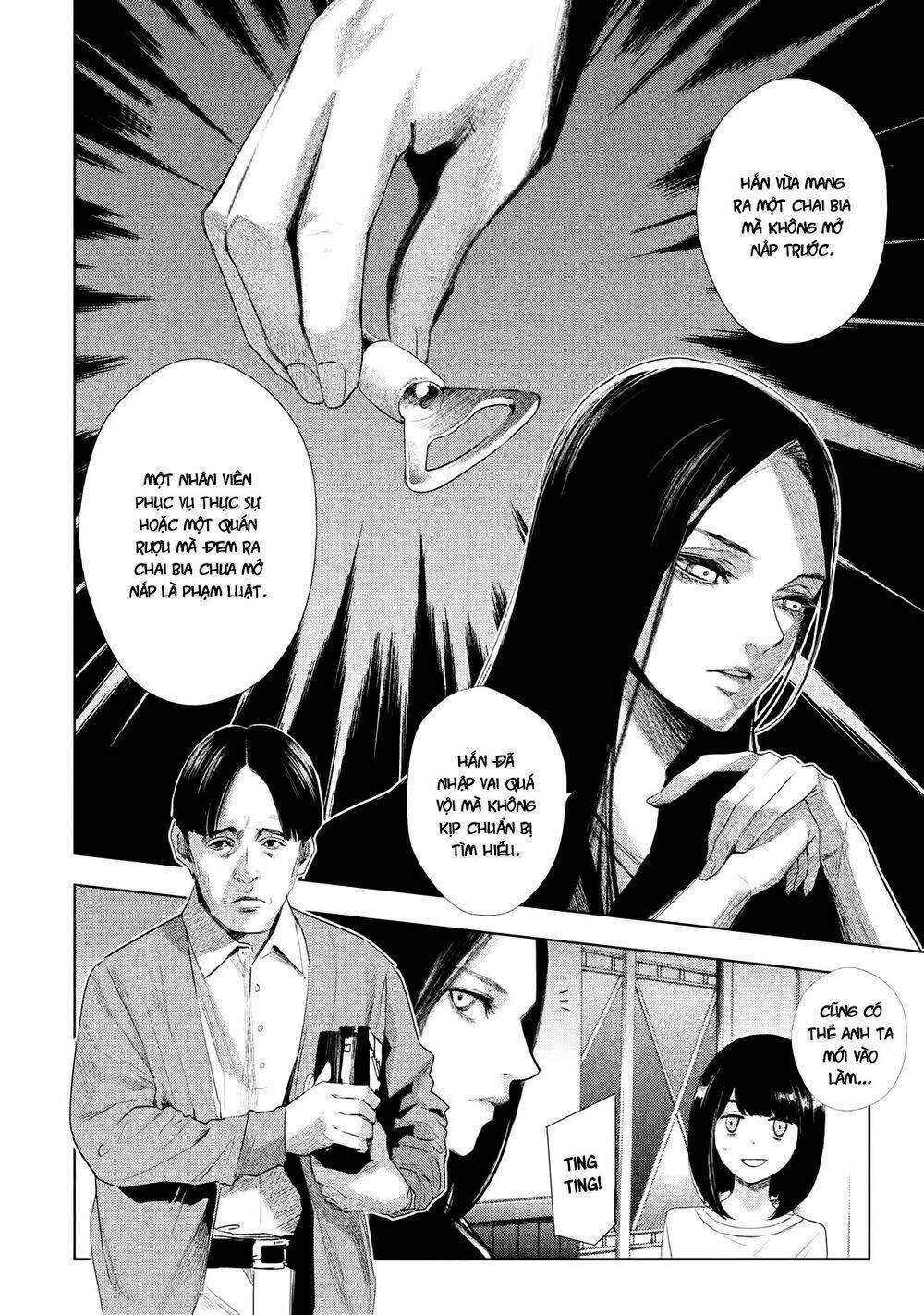 Tantei No Tantei Chương 1 Ảnh 27