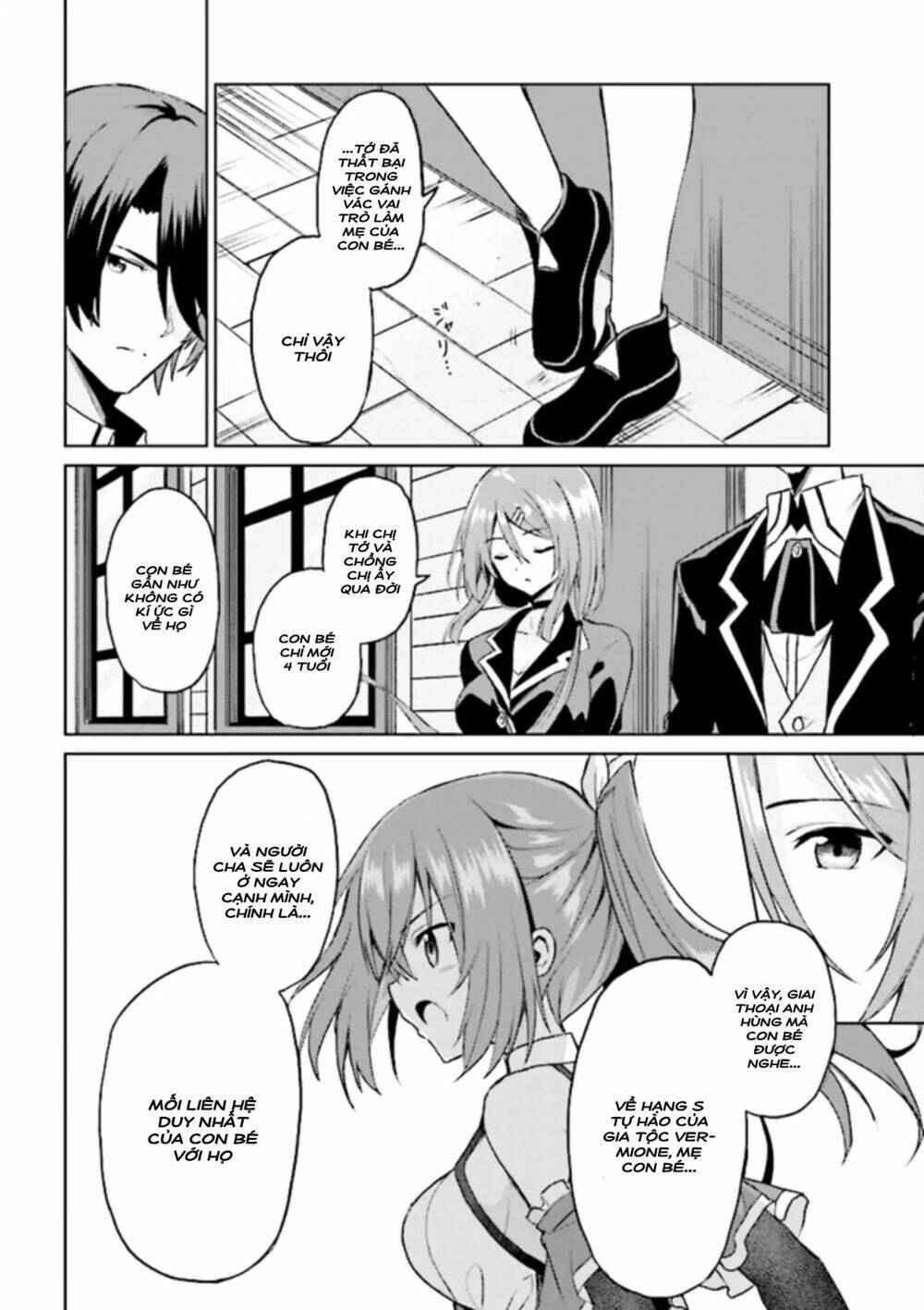 Risou No Musume Nara Sekai Saikyou Demo Kawaigatte Kuremasuka Chương 6.1 Ảnh 9