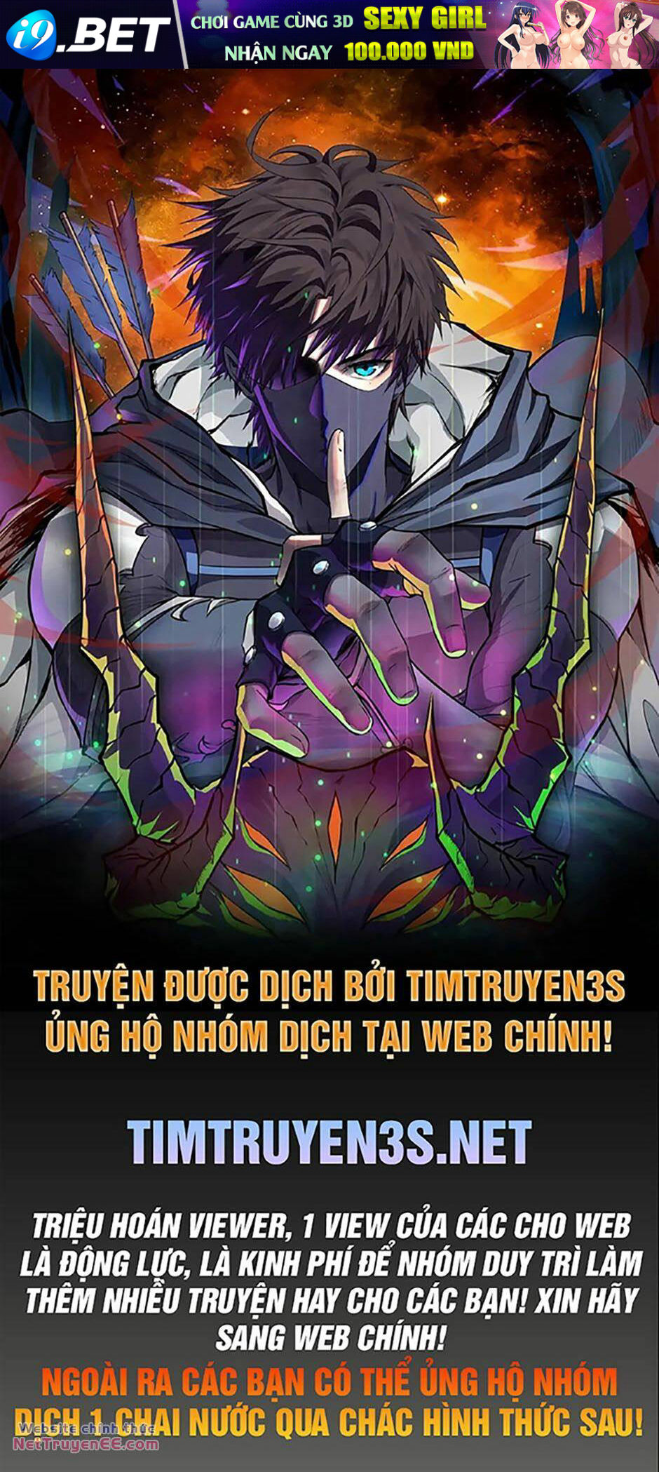 Vua Phim Truyền Hình Chương 73 Ảnh 2