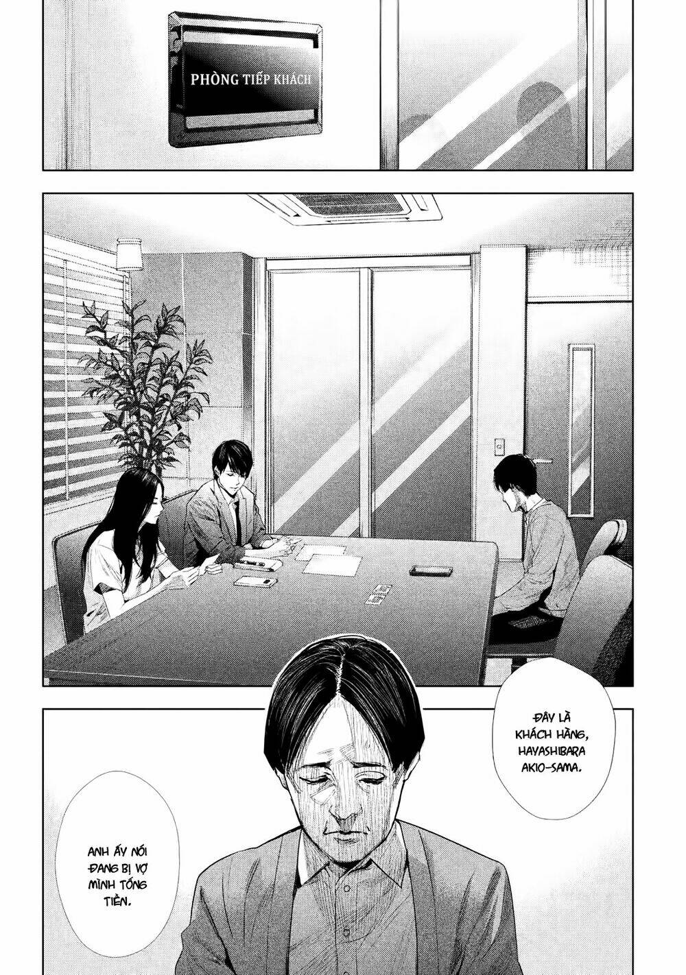 Tantei No Tantei Chương 1 Ảnh 16