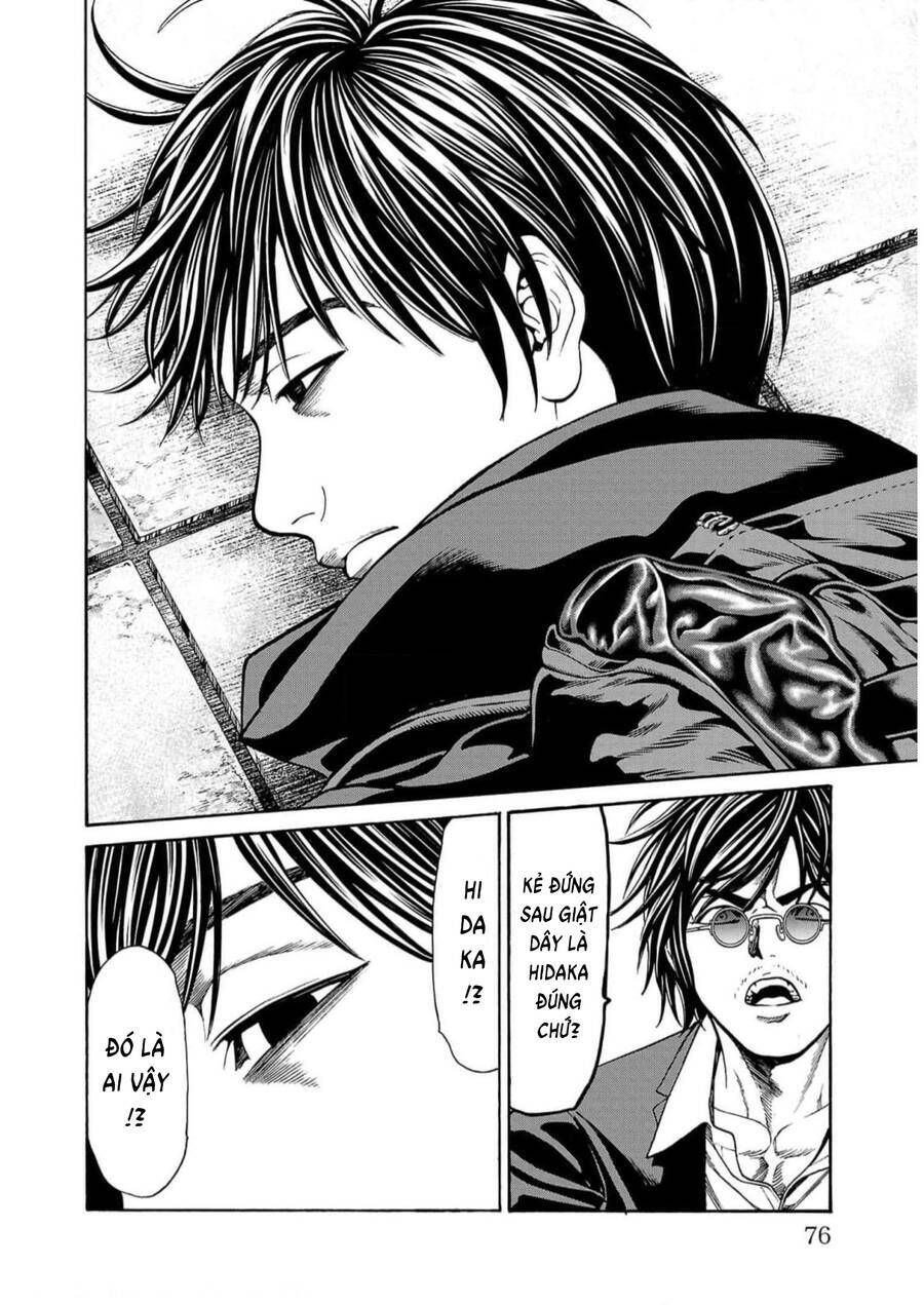 Psycho X Past: Những Vụ Án Giết Người Kỳ Quái Chương 17 Ảnh 25