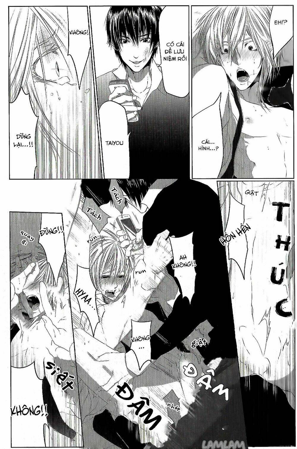 Danshiryou No Omocha Chương 3 Ảnh 15