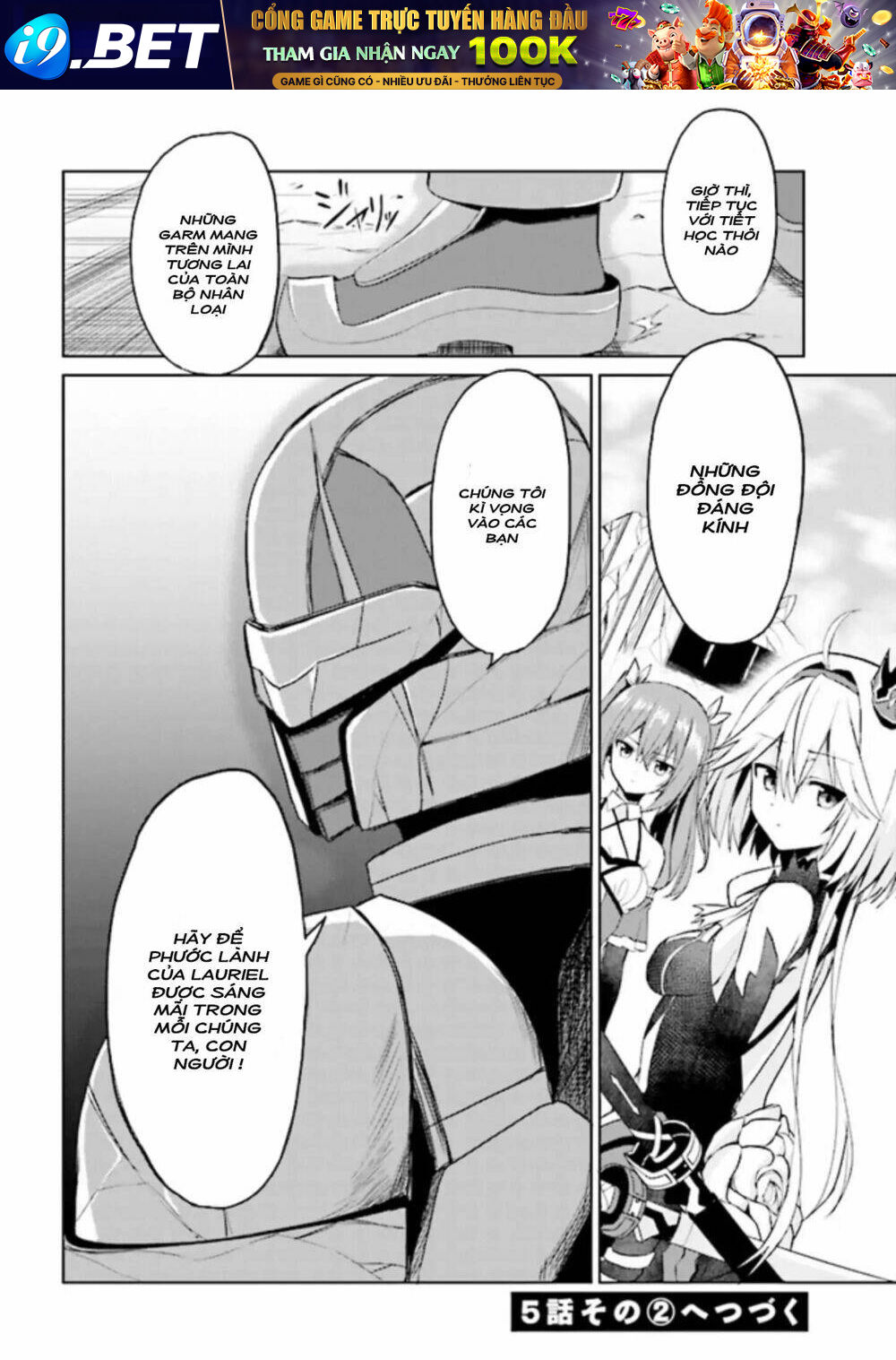Risou No Musume Nara Sekai Saikyou Demo Kawaigatte Kuremasuka Chương 5.1 Ảnh 17