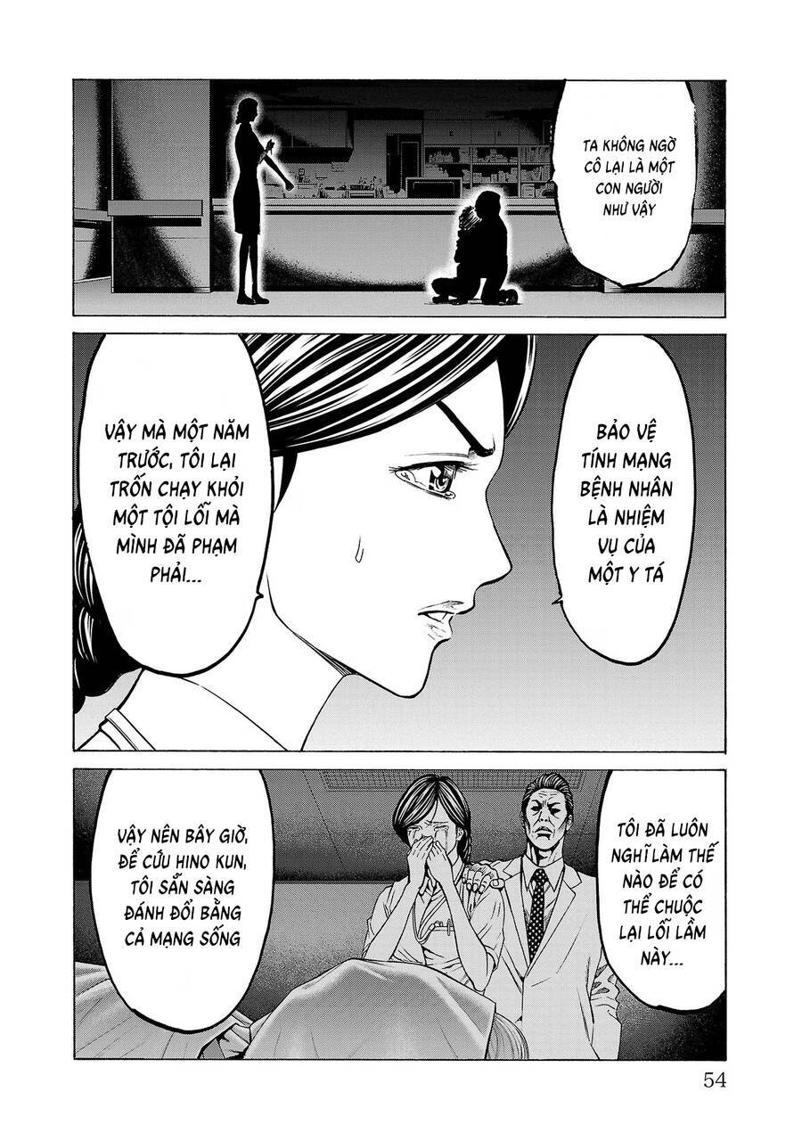 Psycho X Past: Những Vụ Án Giết Người Kỳ Quái Chương 9 Ảnh 8