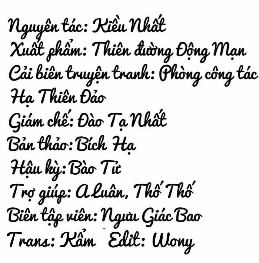 Anh Không Thích Thế Giới Này, Anh Chỉ Thích Em Chương 42 Ảnh 12
