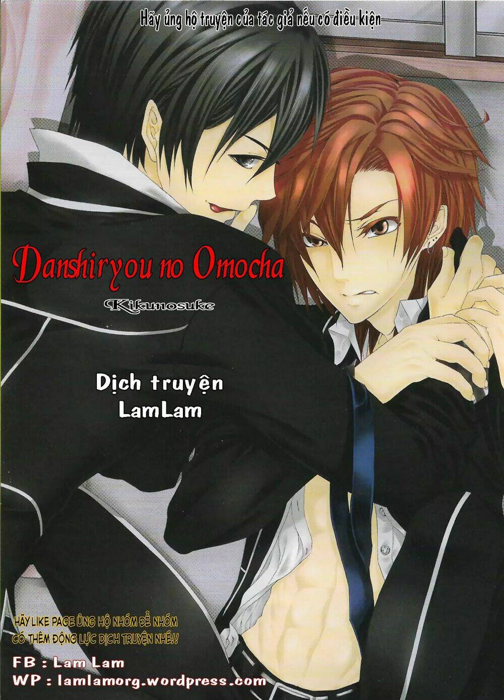 Danshiryou No Omocha Chương 3 Ảnh 2