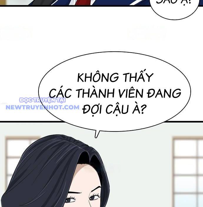 Lật Ngược Tình Thế Chương 3 Ảnh 10