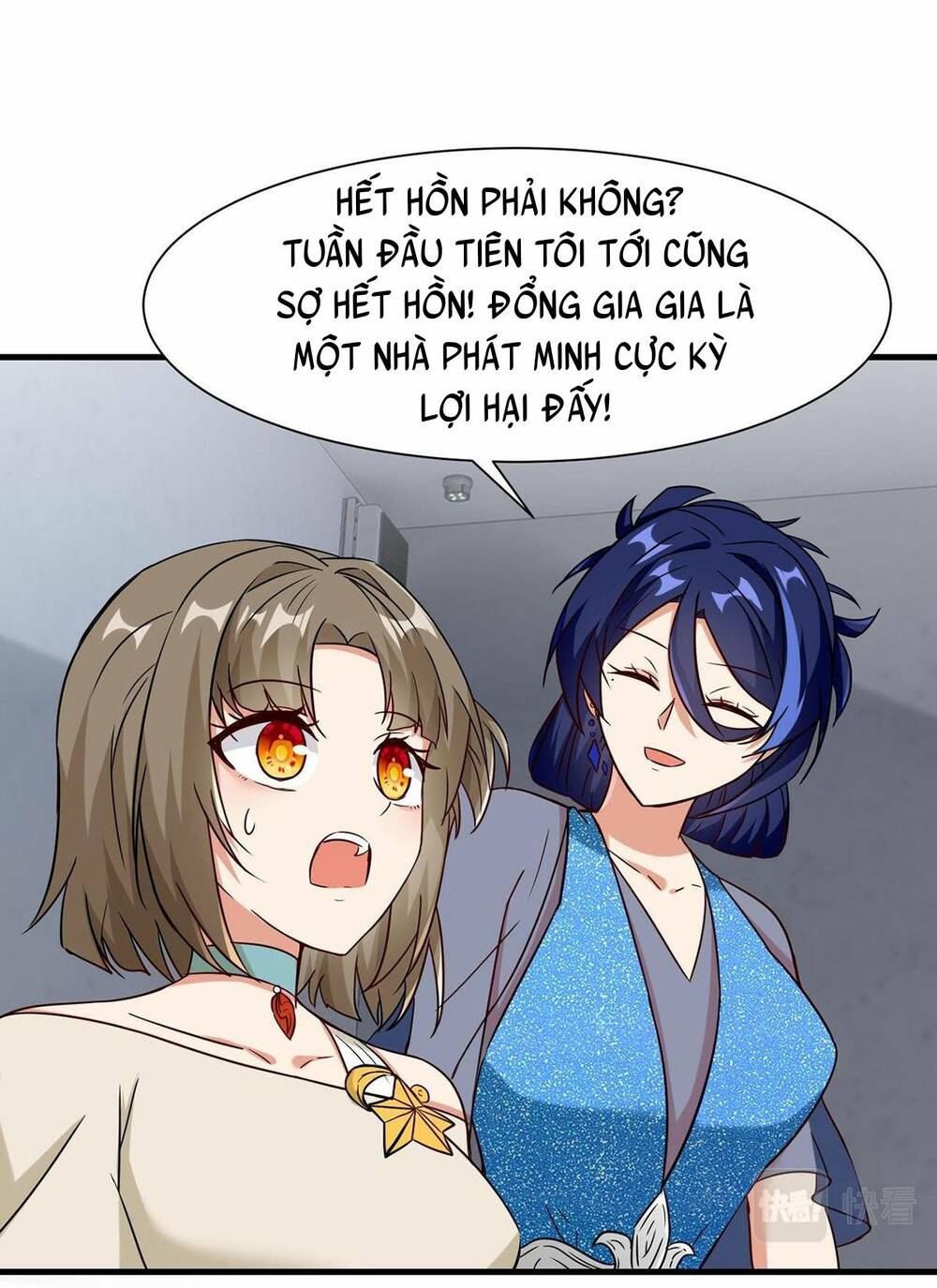 Tổ Sư Xuất Sơn Chương 33 Ảnh 19