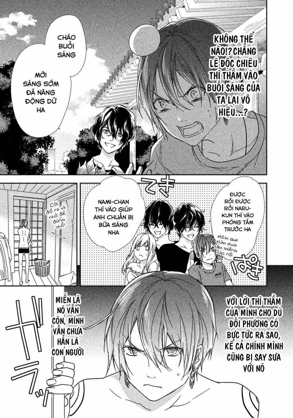 Mermaid Boys Chương 2 Ảnh 10