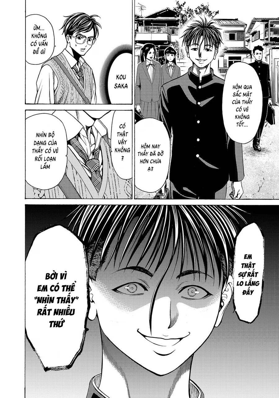 Psycho X Past: Những Vụ Án Giết Người Kỳ Quái Chương 11 Ảnh 45